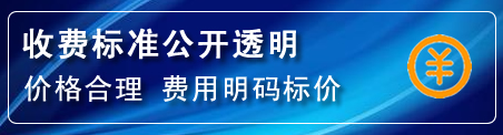 宿城区高压清洗管道怎么收费